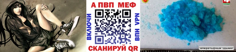 Что такое Мелеуз Каннабис  Меф  COCAIN  Гашиш 