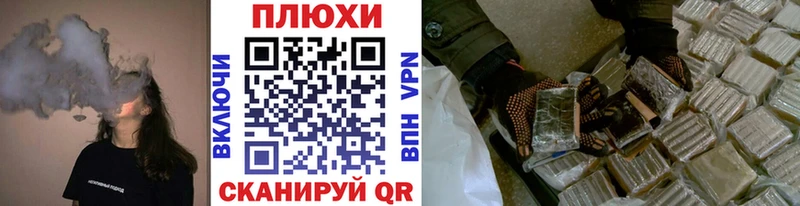 кракен ССЫЛКА  Мелеуз  ГАШИШ Изолятор 