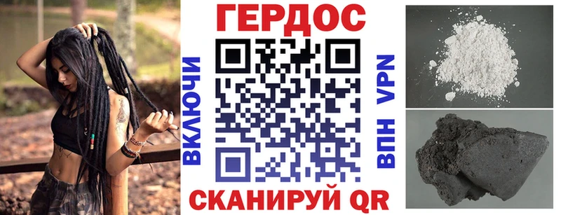 Героин афганец  площадка формула  MEGA как войти  Мелеуз  где можно купить  