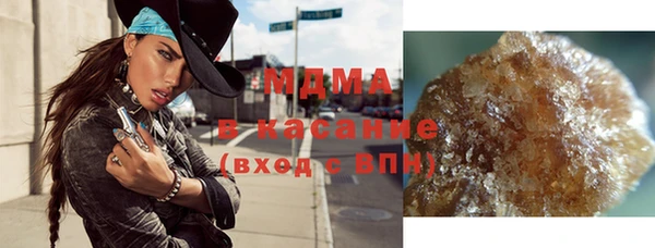 Альфа ПВП Касимов