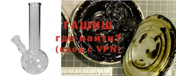 Альфа ПВП Касимов