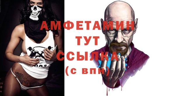 экстази Карталы