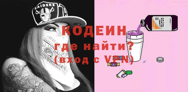 MDMA Карпинск