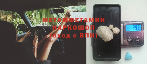 экстази Карталы