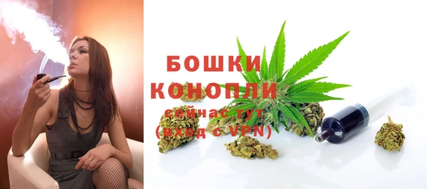 а пвп мука Каменск-Шахтинский