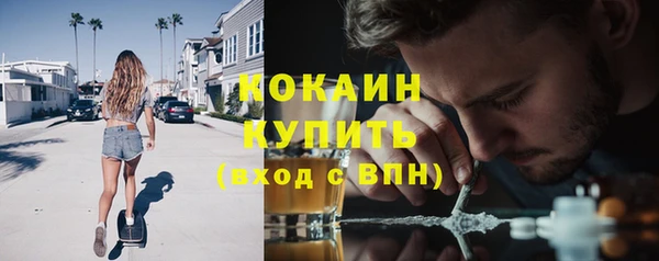 экстази Карталы