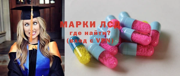 кокаин премиум Каменка