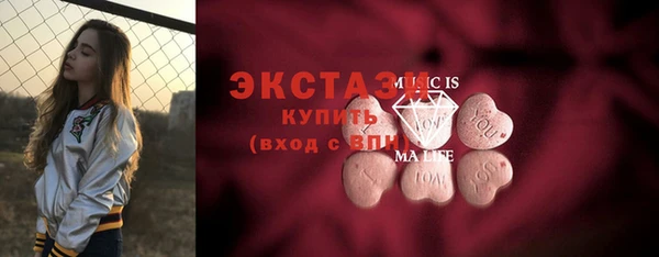 Альфа ПВП Касимов