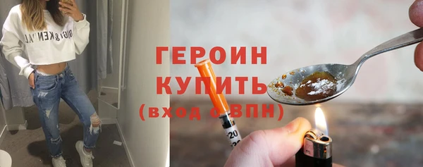 MDMA Карпинск