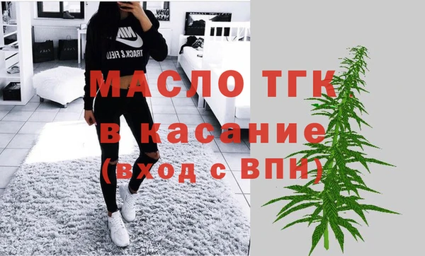 Альфа ПВП Касимов