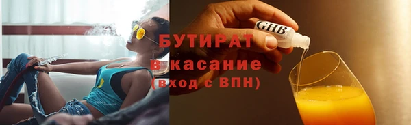 MDMA Карпинск