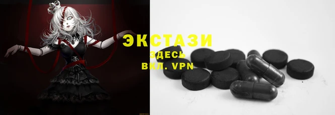 кокаин премиум Каменка