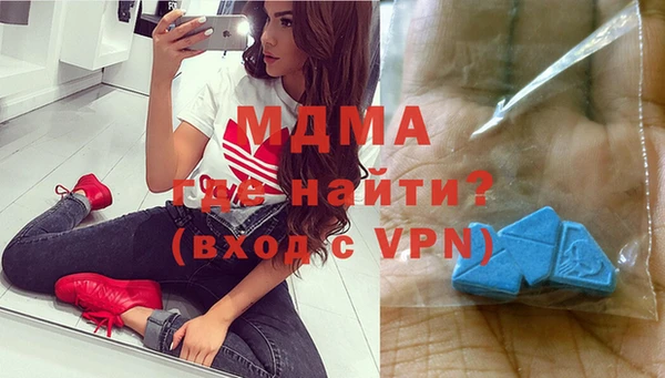 а пвп мука Каменск-Шахтинский