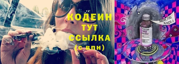 MDMA Карпинск