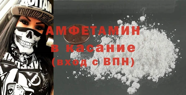 марки lsd Иннополис