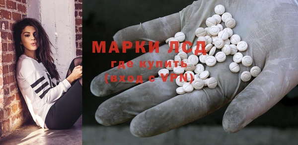 а пвп мука Каменск-Шахтинский