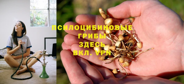 экстази Карталы