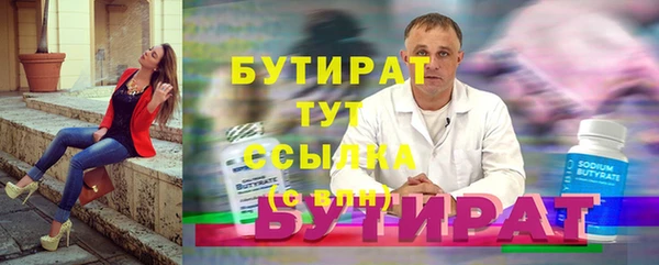 MDMA Карпинск