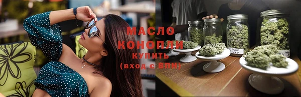 Альфа ПВП Касимов