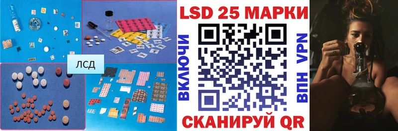 ЛСД экстази ecstasy  Мелеуз 